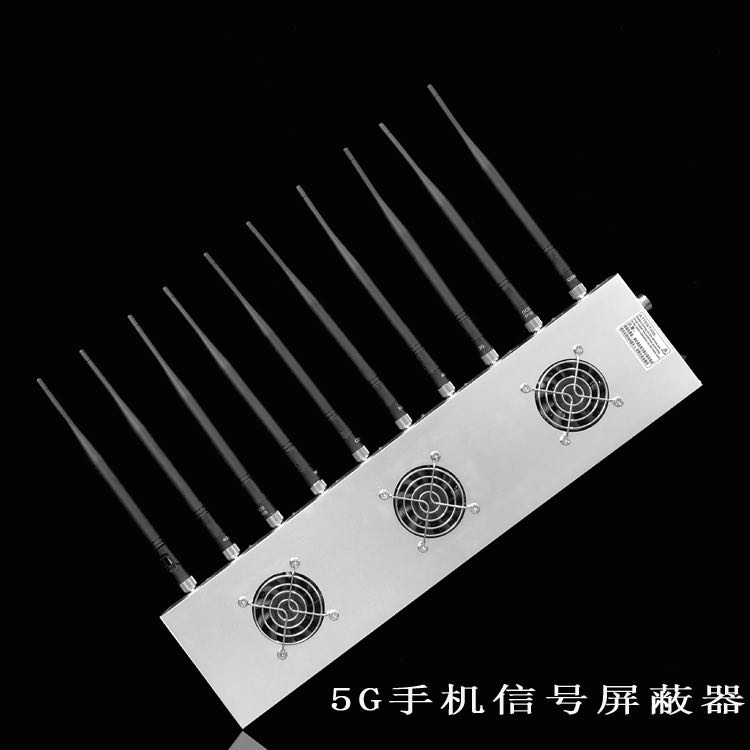大安外置10天线移动通信干扰器