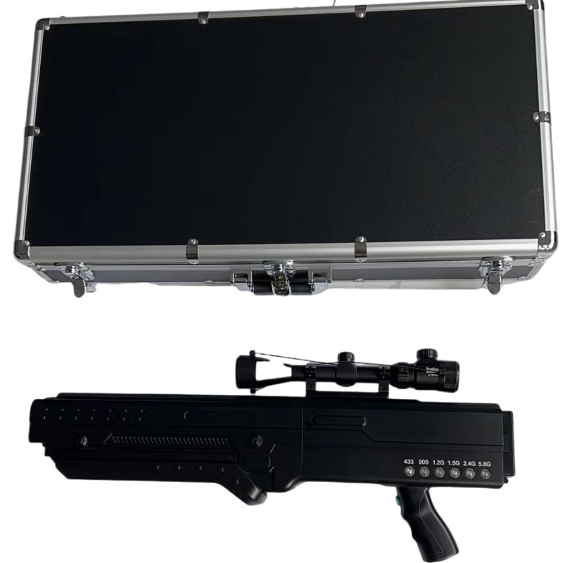  大安手持便携式枪型低空防御反制六通道A型