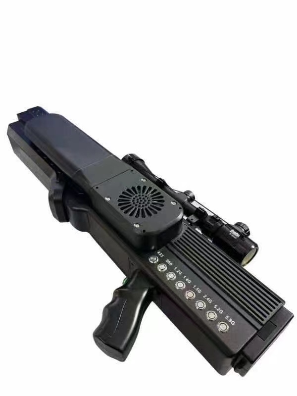  大安手持便携式枪型低空防御反制八通道